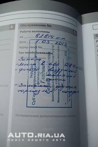 75336191f.jpg