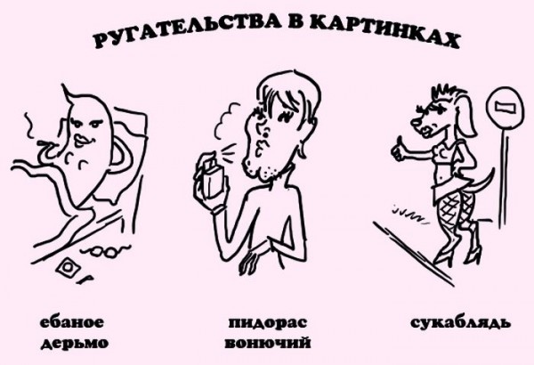 1367904165_podborka_86.jpg