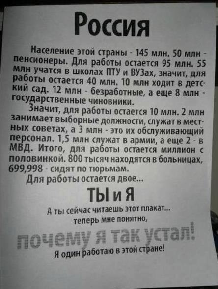 1368423651_6066489.jpg