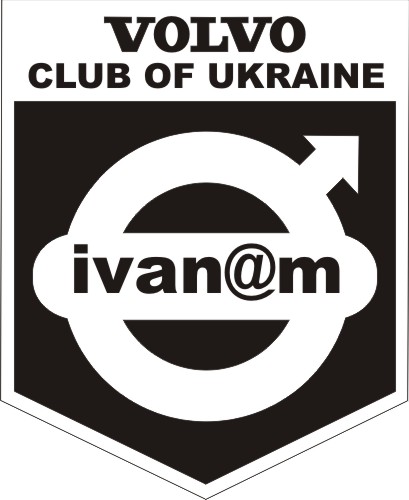наклейка иваном.jpg