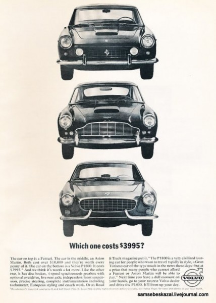 volvo-1963-p1800.JPG