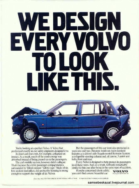 volvo-1985.jpg