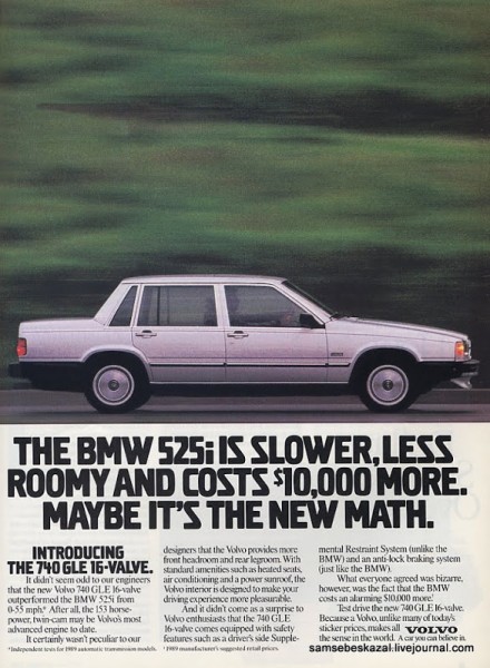 volvo-1989-16v.jpg