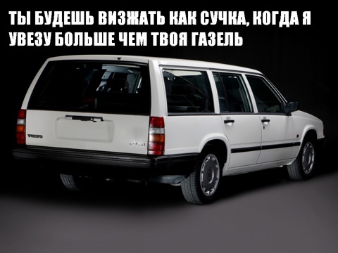 b66e498s-480.jpg