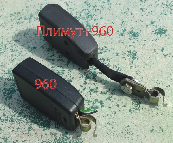 замки.jpg