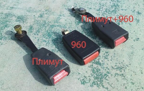 замки 2.jpg