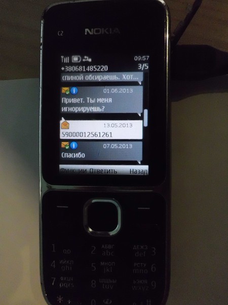 CIMG06462.jpg