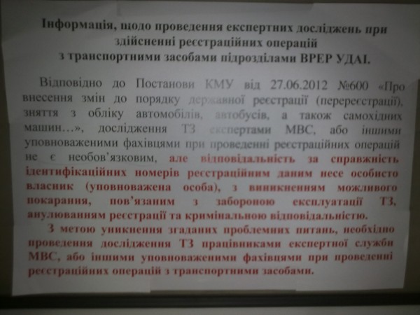 08062013244.jpg