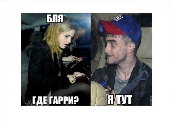 1374617196_podborka_50.jpg