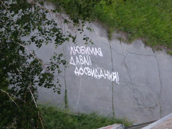 1d6c468b01fc.jpg