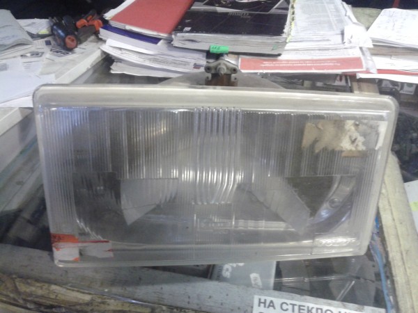 20121227_101558.jpg
