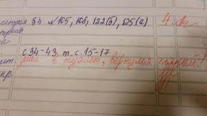 ушел в туалет вернулся пьяный.jpg