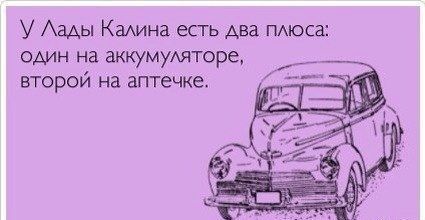 fun-38.jpg