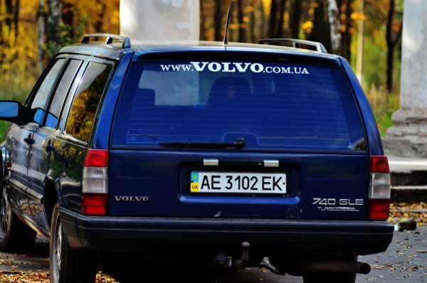 DSC_0660.JPG