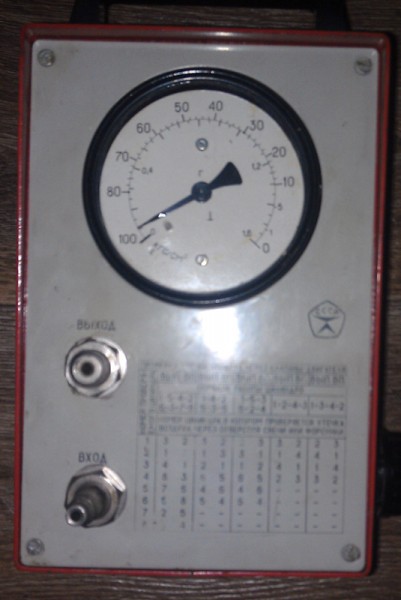 IMAG0789.jpg