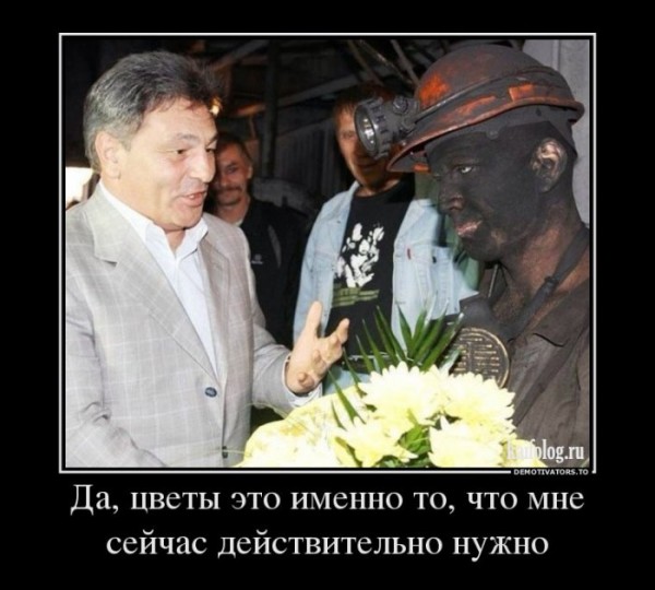 1378178442_078.jpg