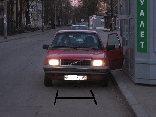 форум.jpg