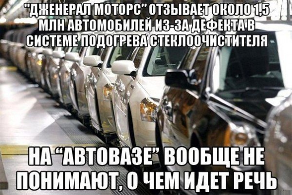 дефект.jpg