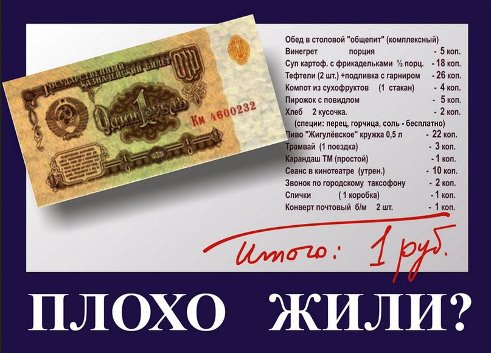 чек.jpg