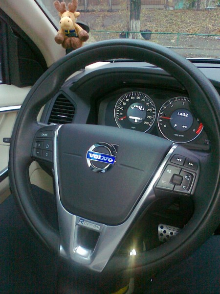 23112013796 Resized.jpg