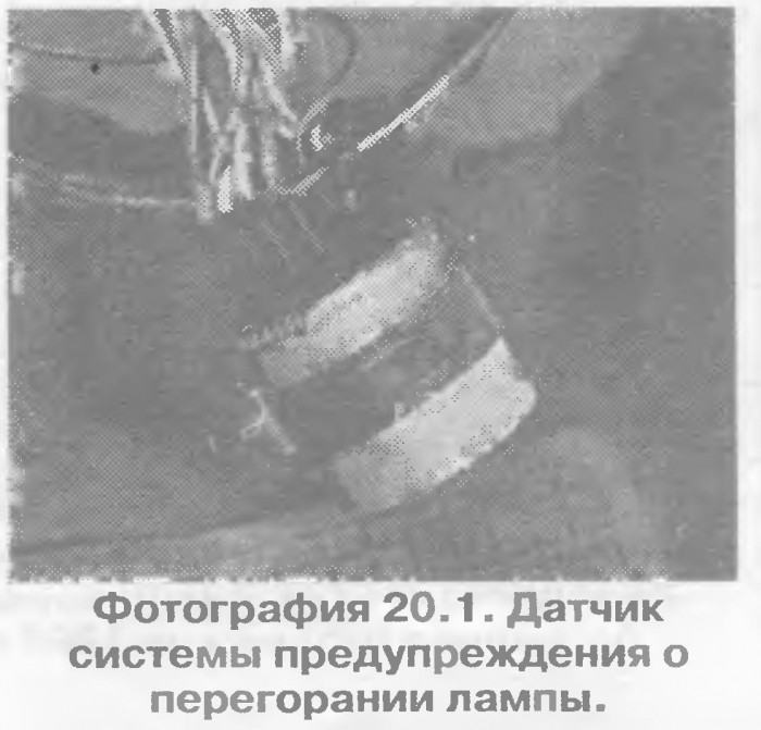 Безымянный.JPG