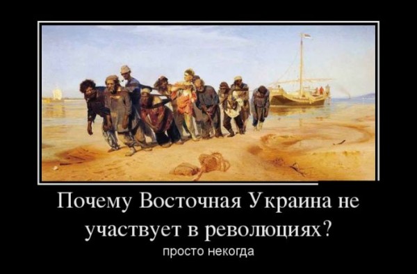 1387259612_demotivatiry_19.jpg