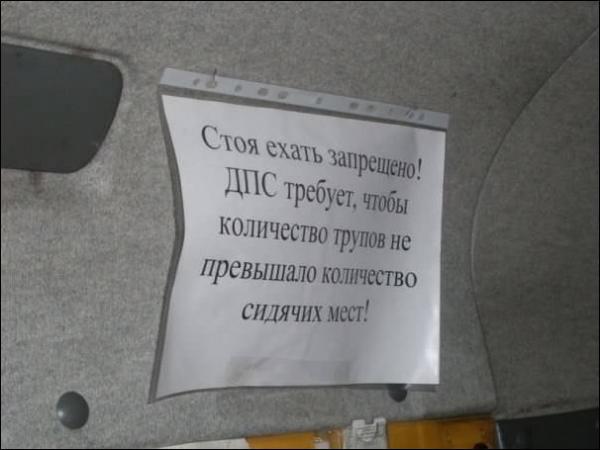 a3f36aa62bdea9f16e52226bf609f791.jpg