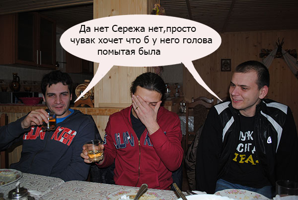 помытая голова.jpg