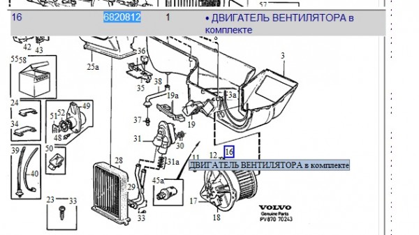 вент.jpg