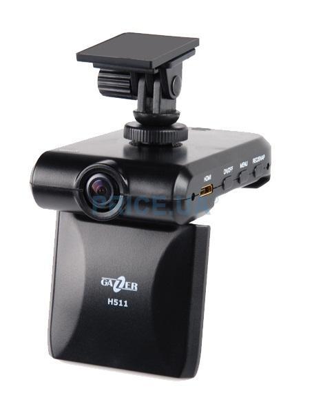 gazer_h511_1.jpg