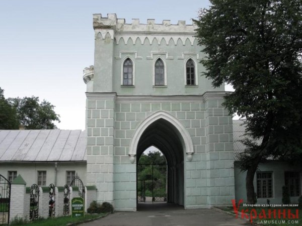1183-2-Dvorcovo-parkovyy-kompleks-Ponyatovskih-Lopuhinyh-v-Korsun_-Shevchenkovskom.jpg