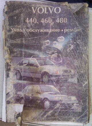 PIC1.jpg