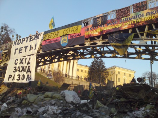 м4 мостик.jpg