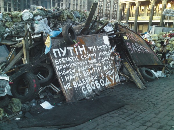 путину.jpg
