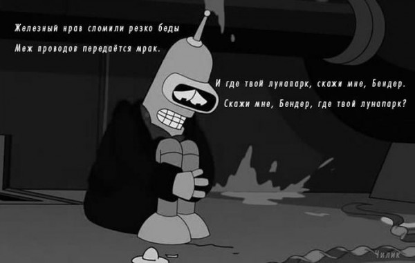 1395294302_comix_20.jpg