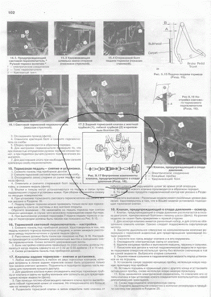 p0102.gif