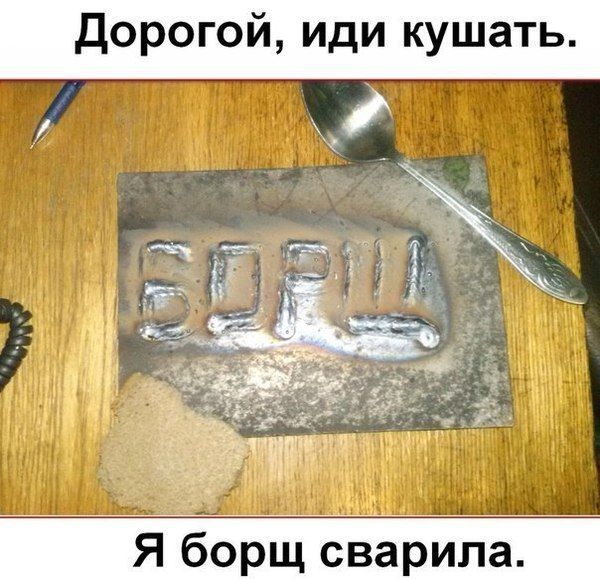 fotok-raznyh-vsyakih-kartinki-smeshnye-kartinki-fotoprikoly_7440447366.jpg