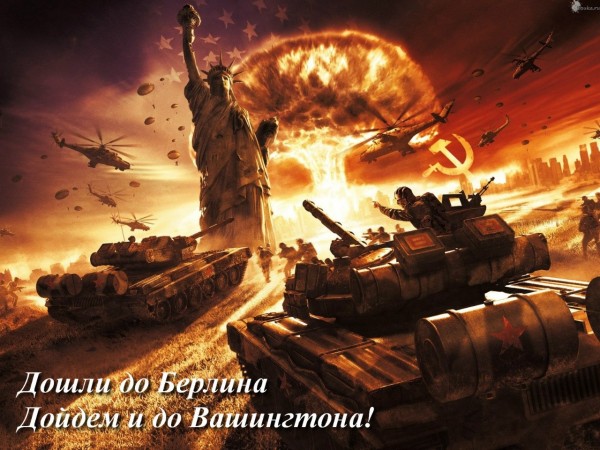 Odessa 2.jpg
