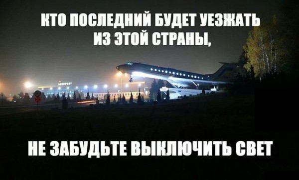 1398400824_podborka_05.jpg