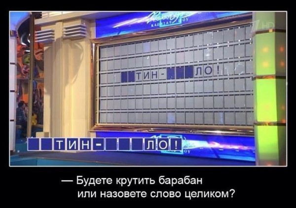 1397135831_1396883979_blogozhaba4.jpg