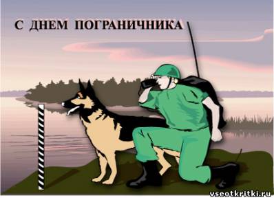 дп.jpg
