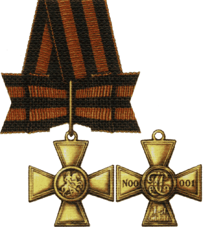 георгий.gif