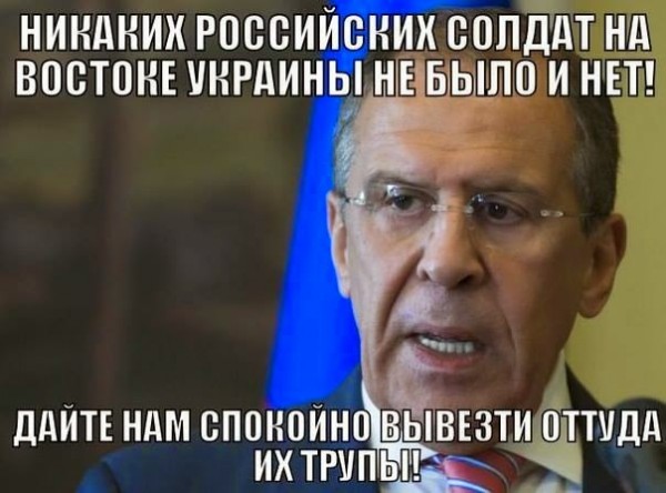 лавруха.jpg