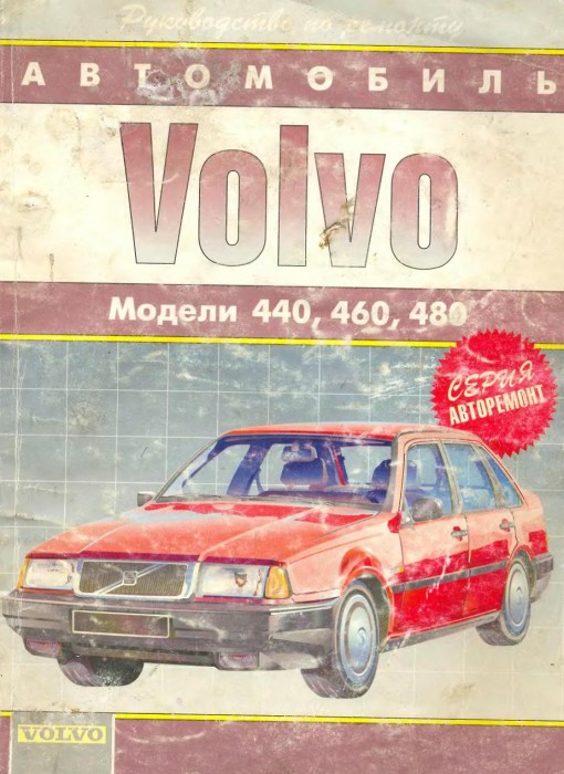Обложка1.jpg
