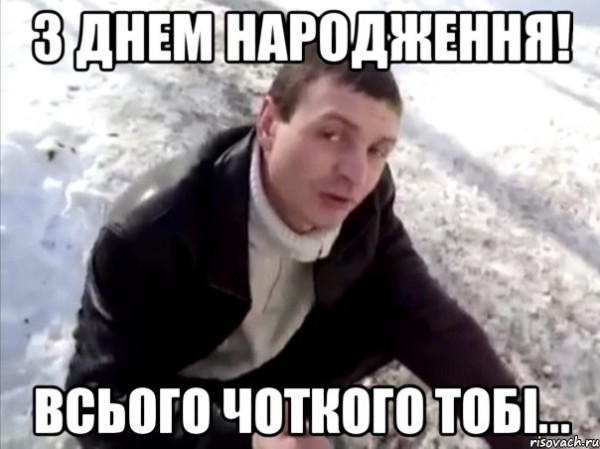 chetko_17658304_orig_.jpg