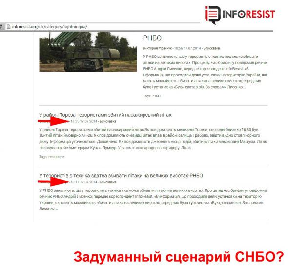 f7b160c15154e038ff2804aef2d_prev.jpg