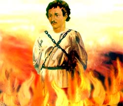 Джодано Бруно.jpg