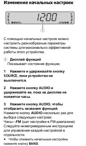 Снимок.JPG