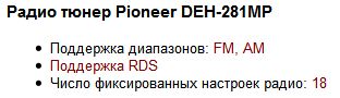 Снимок.JPG