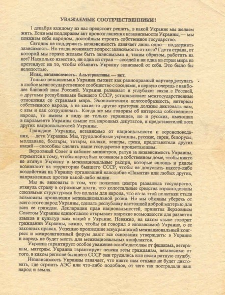 wgL0lpb9n40.jpg